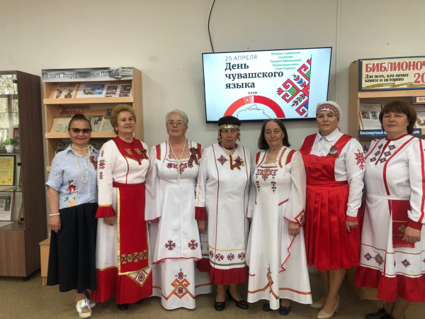 День чувашского языка в библиотеках округа