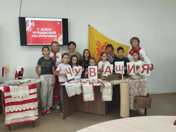 Игровая программа «Путешествие в мир чувашских традиций» в Ходарской сельской библиотеке, посвященная Дню Чувашской Республики