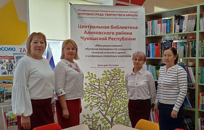 Профессиональная встреча по обмену опытом