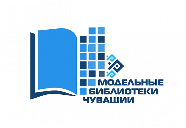 БИБЛИОТЕКА ВИП (ВНЕ ВРЕМЕНИ И ПРОСТРАНСТВА)